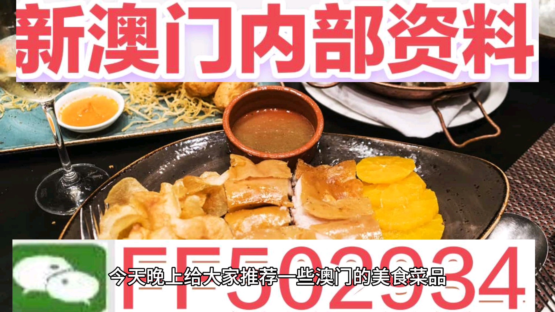 2025年天天彩正版资料「2025澳门特马网站www下载」令人期待的调查结果、科学解释落实