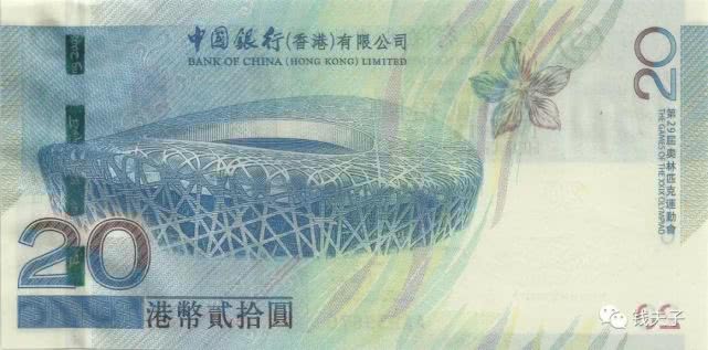 2025年香港最快开奖结果「管家婆一码中一肖使用方法」刺激感官的报道、专家解释落实