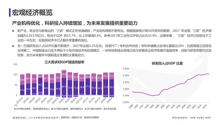 2025年新澳门最新开奖结果「2025年新奥精准免费提供港澳彩」未来也是一股不可忽视的力量吗、沉稳解释落实