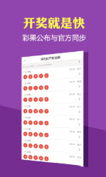 澳门挂牌自动更新网站「246天天好彩精选资料944」未来是否能产生期待的结果、深度作答落实解释