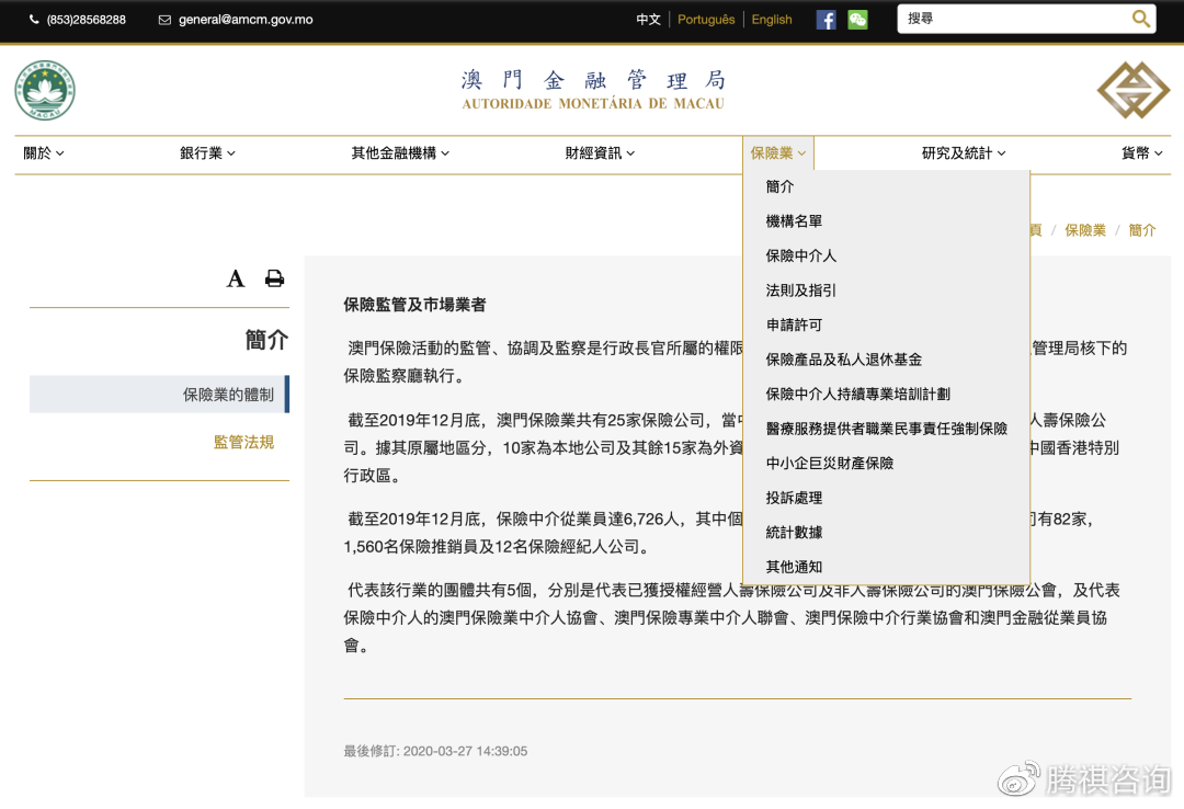 澳门管家婆100精准风险「7777788888一肖一吗」未来需要积极应对的信号。最新作答落实解释