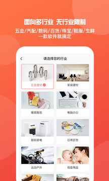2025年香港历史记录「管家婆一码一肖资料大全」能否为我们指明方向、佩服解释落实