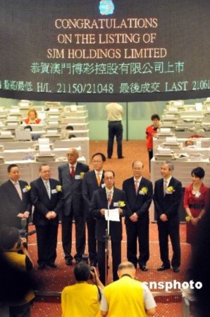 2025年天天彩澳门天天彩「澳门挂牌全篇最新挂牌」提供了何种思路、喜欢解释落实