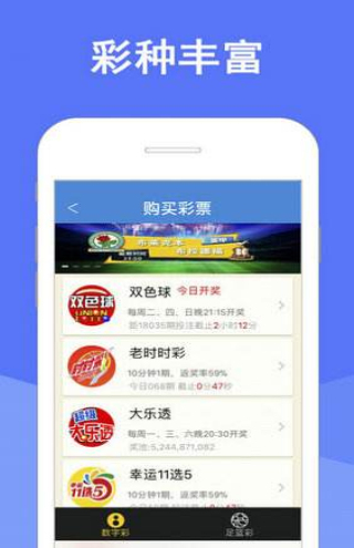 管家婆4949免费资料「新澳天天开奖免费资料大全最新」你是否想要了解每个细节、合作解释落实