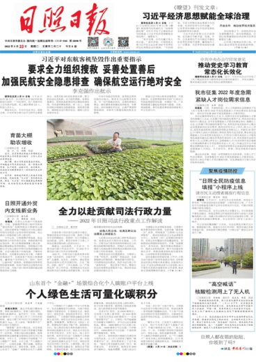 澳门今晚一肖一码100%精准「澳门管家婆一肖一码一百准确」未来的发展又在哪、实证解释落实