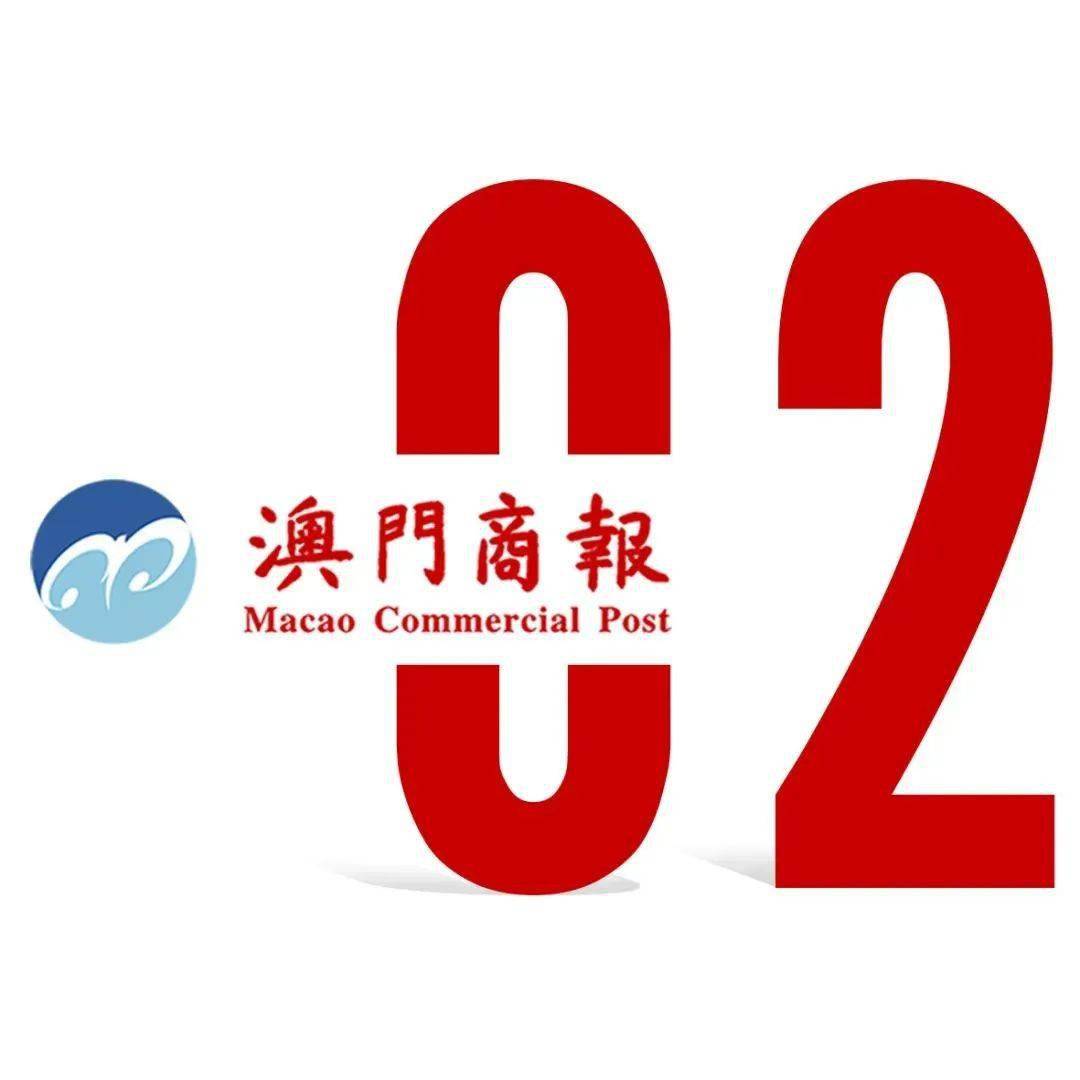 2025年新澳门和香港正版免费「2025天天彩资料澳」未来能否成为重点、支持解释落实