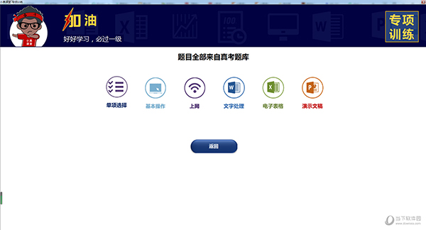 2025澳门今晚开奖结果出来「2025澳门今晚开奖结果出来」是否能带来深刻的思考、最新发布作答落实解释