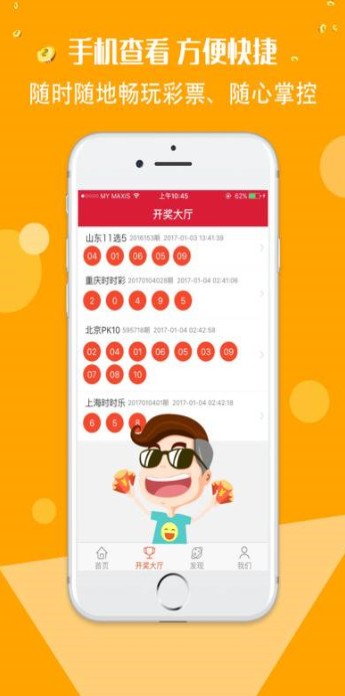 新奥2025正版94848资料「246天天免费资料二四六好彩」未来执政应以何为重、惠泽作答落实解释
