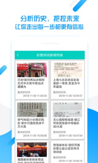 77778888管家婆老家必中「246天天彩免费资料大全」你究竟该如何选择、合作作答落实解释