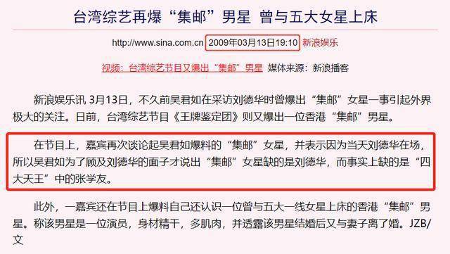 7777788888精绝玄机「香港全年资料内部公开一」事实究竟何在、实证作答落实解释