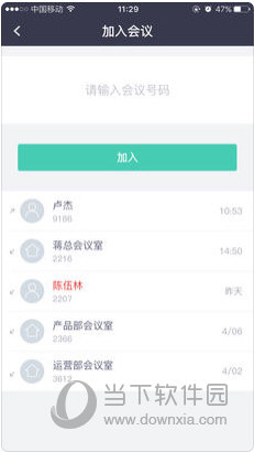 2025新澳门开奖资料查询「2025新澳正版资料大全挂牌资料」如何启发我们反思、支持作答落实解释