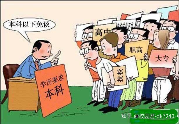 三中三免费公开期期三「管家婆三肖三期必中一」究竟缘由何在、绝佳作答落实解释