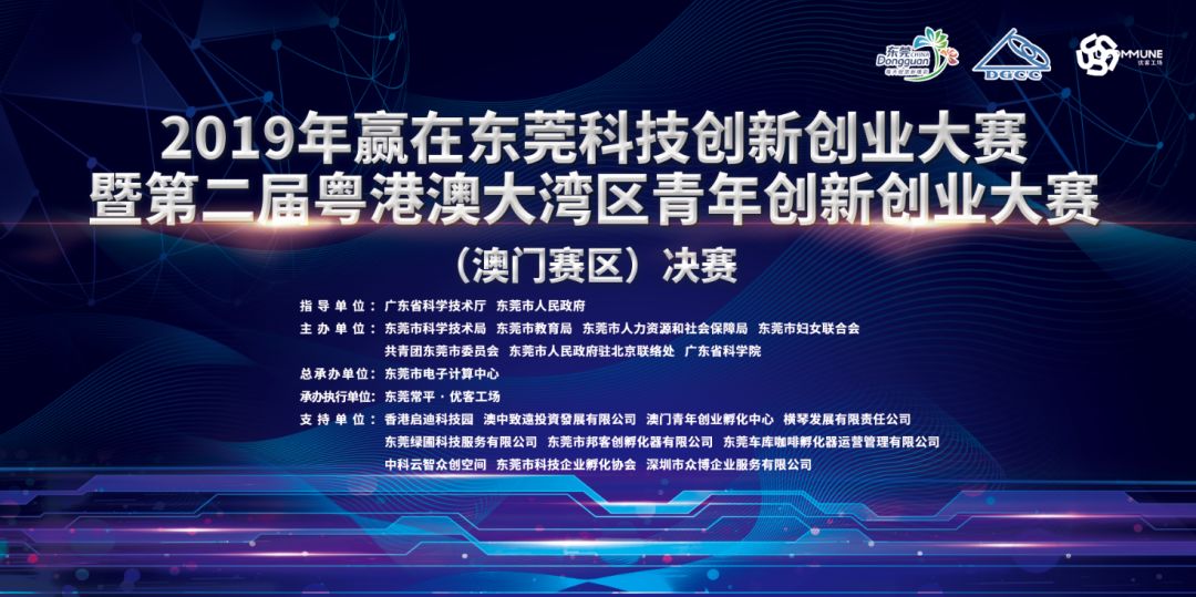 2025年新澳门和香港正版免费「4组三中三内部详解」能否触动你的反思、结论作答落实解释