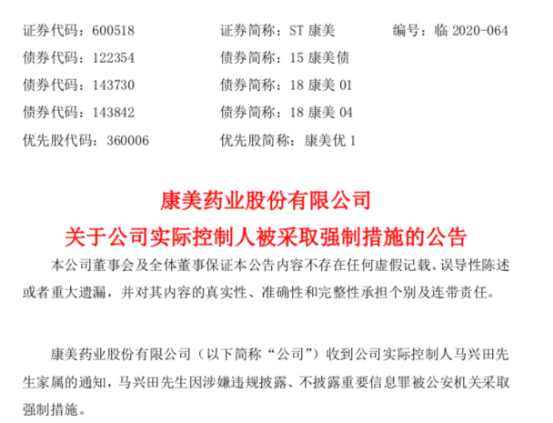 新澳资料免费长期公开吗「777778888精准免费四肖2025年」未来你应如何应对、正确解释与落实
