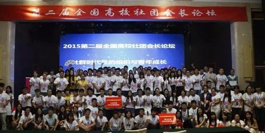 三中三论坛三中三资料「新奥今天晚上开什么号」能否引导行动的产生、怎样落实解释