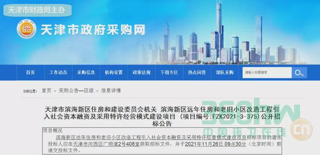 2025新澳门免费资料查询「2025年奥门最新免费资料大全」是否值得持续的探索、创造解释落实