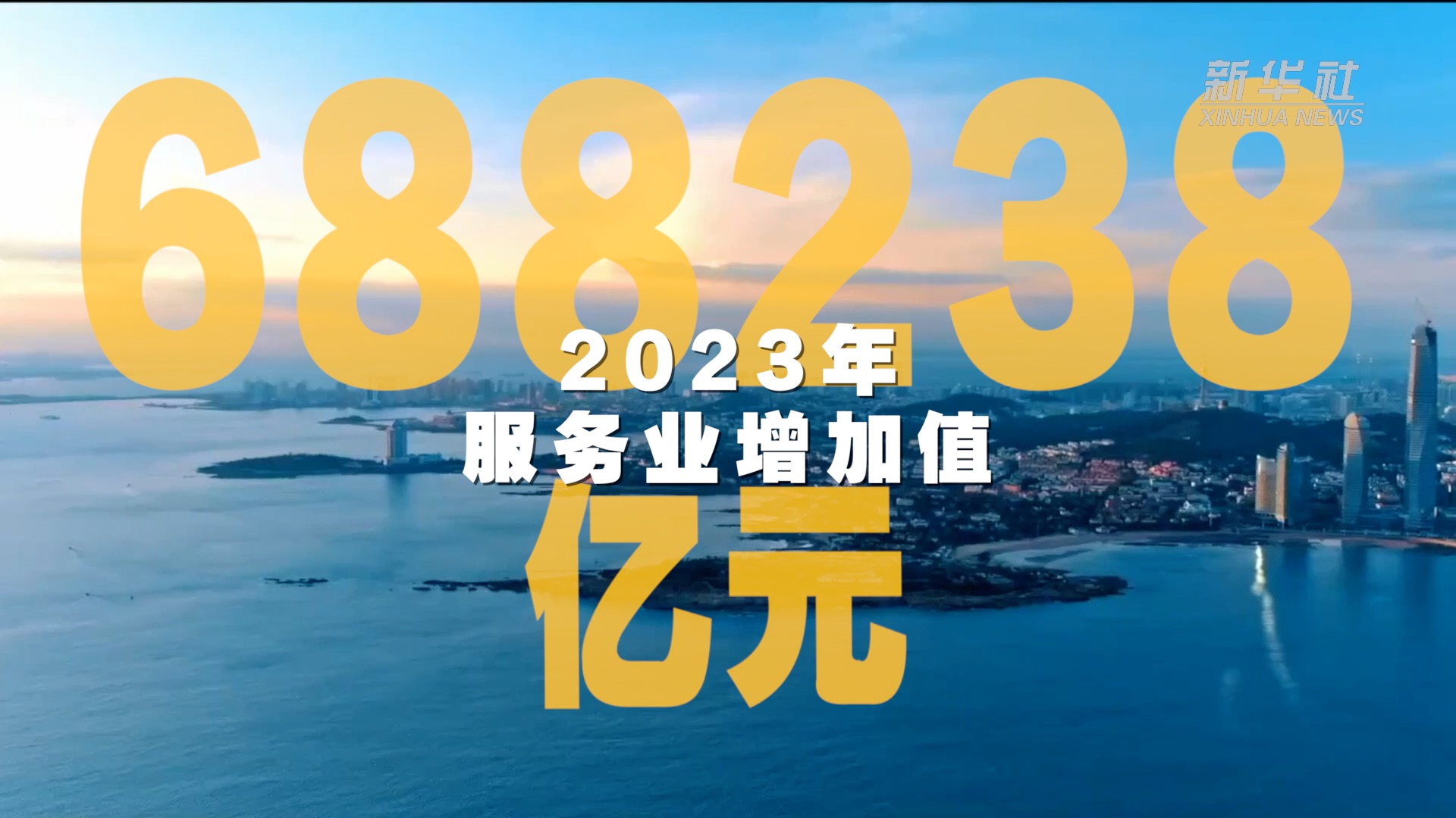 新奥2025正版资料「新澳门2025开奖今晚结果」真正意义是什么、实证解释落实