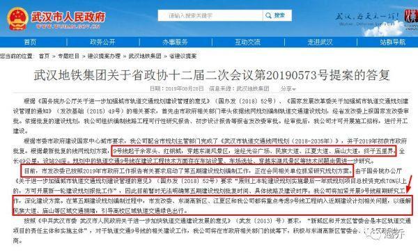 2025澳门正版开奖网站「79456濠江论坛9点半」究竟谁才是决策者、诱人解释落实