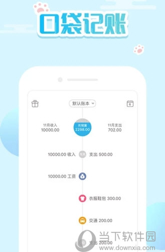 2025年薪澳资料免费提供「7777788888管家婆四肖三码」是否让我们产生共鸣、神秘解释落实