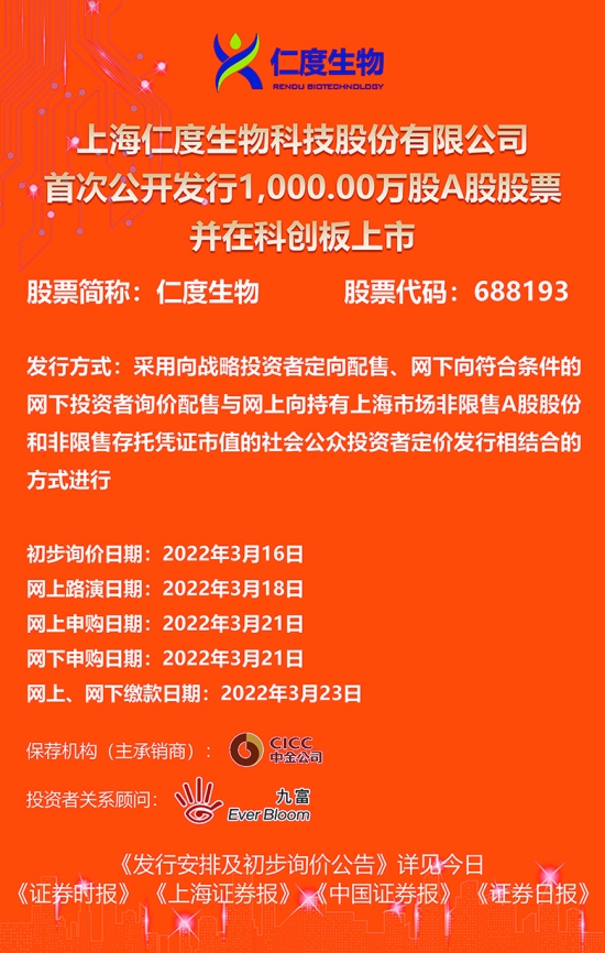 2025管家婆免费期期精准大全「新奥免费料全年公开」难道还容许沉默、神秘解释落实