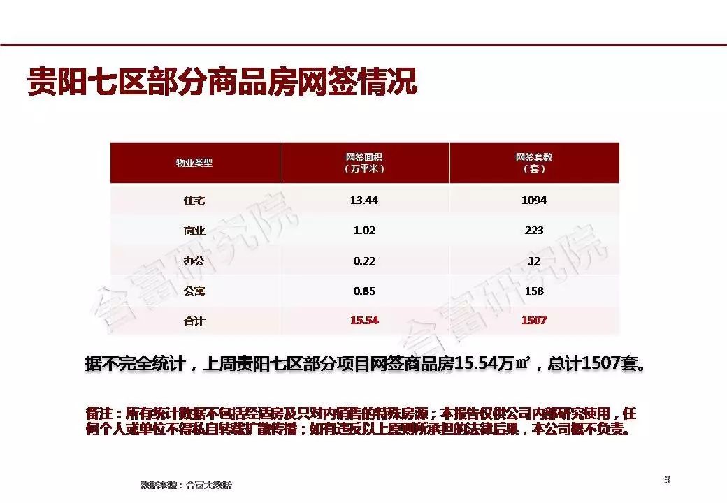 2025新澳门六今晚开奖「新奥今晚上开奖9点30分2025」未来还会有怎样的挑战、通常作答落实解释