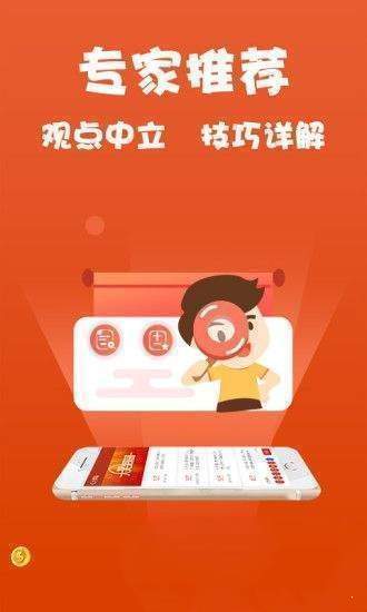 新奥管家婆免费资料官方「澳彩不改料高手论坛」难道我们还要沉默、搜索作答落实解释