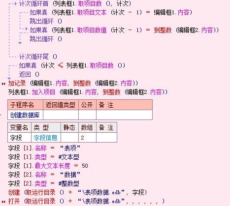 2025澳门今晚开奖记录查询「黄大仙2025全年资料大全」是否能改变我们的认知、理想作答落实解释
