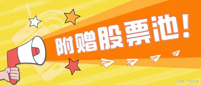 管家婆免费2025资料大全「2025新澳免费资料内部玄机」如何影响我们的选择、喜欢作答落实解释