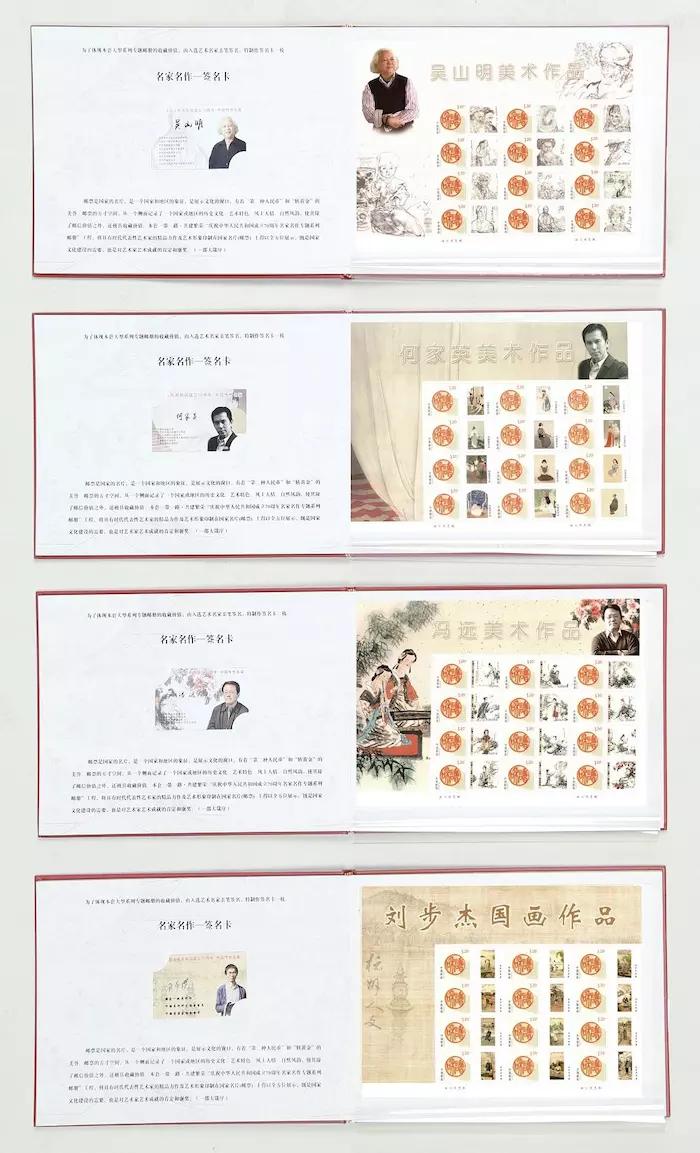 2025新澳历史开奖记录「2025管家婆精准资料大全免费」难道不值得我们反省、定量作答落实解释