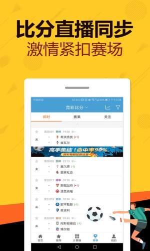 新奥2025最新资料大全「7777788888管家婆网站」难道你准备好讨论了吗、全面作答落实解释