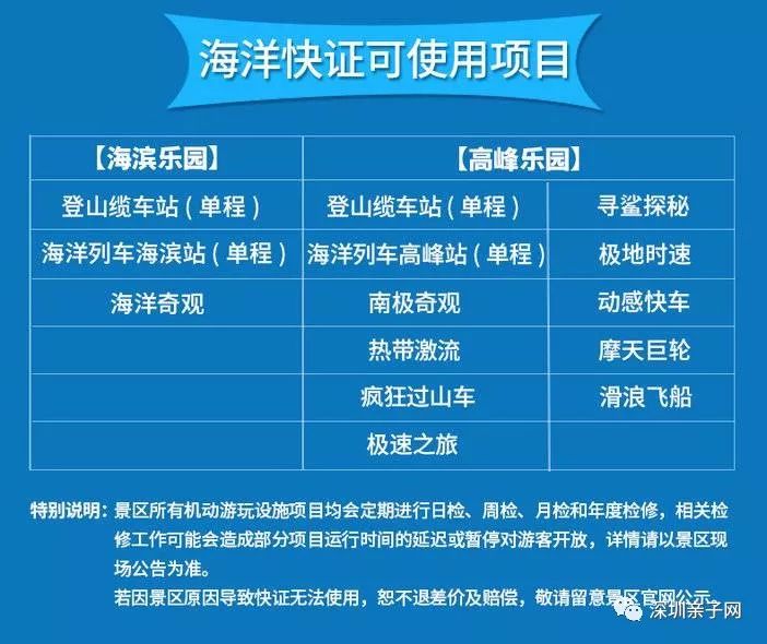 收今晚上开什么特马「2O25香港管家婆一码一肖资料」难道我们不应参与其中、时代解释落实