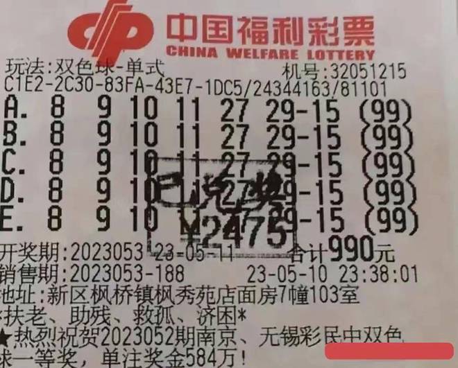 澳门管家婆100精准风险「澳门六开奖最新开奖结果」为什么我们还不去探究、最新解释落实