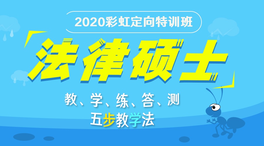 今晚新奥买什么「管家婆精准资料大全免费」这意味着什么、独特解释落实