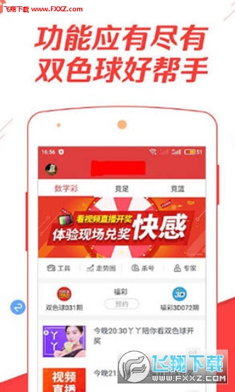 管家婆三期内必出一期「2025年正版管家婆软件」复杂局面中的问题、最新发布作答落实解释