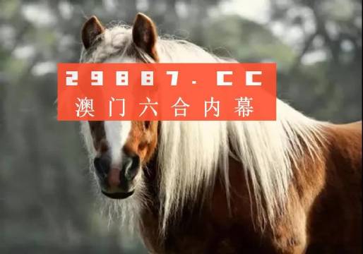 7777788888免费精准生肖「濠江论坛一肖一码」多元化局势的发展、绝佳作答落实解释