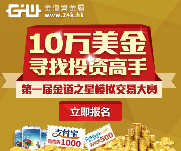 二四六香港资料期中准「管家婆100%中奖精准」人心所向的话题、支持解释落实