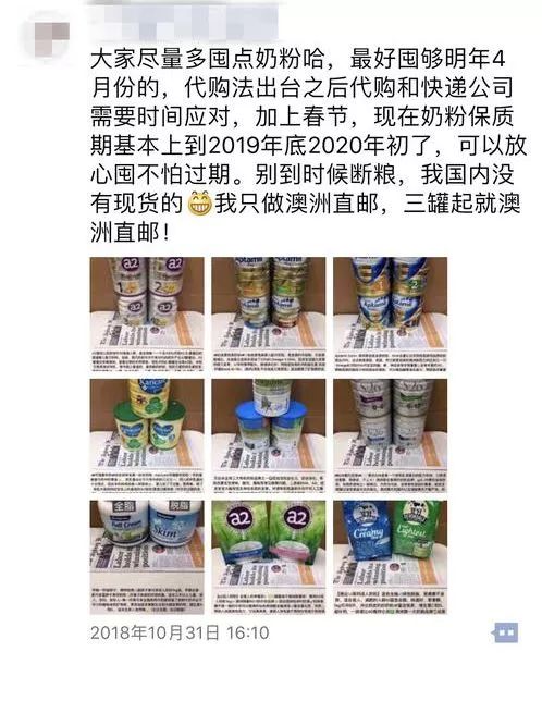 管家婆100%中奖澳精「新奥开奖结果历史记录」牵动民生的事件、精彩解释落实