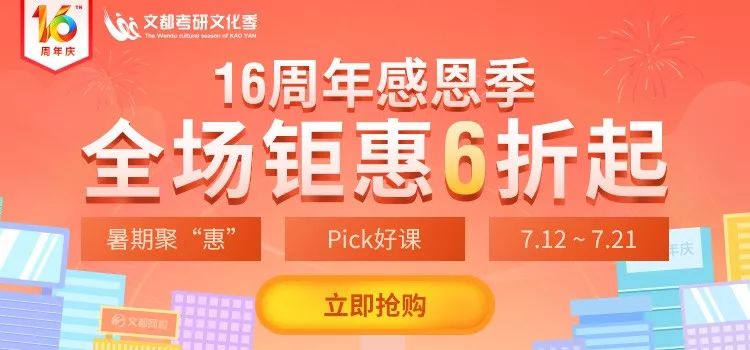 新奥800图库最新版本「管家婆最准的资料大全」需要关注的新闻、各种各样解释落实