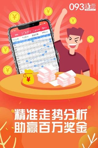 澳门管家婆100中澳「管家婆一肖一码王中王」促进讨论的议题、理性解释落实