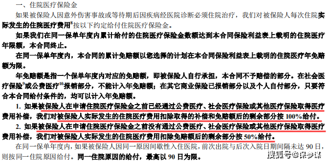 无错杀料澳门「6合之家论坛六台资料大全」社会发展的新引擎、积极作答落实解释