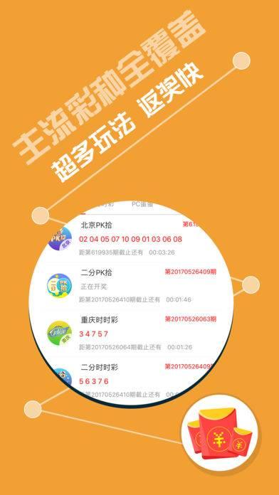 7777788888王中王四肖「管家婆精准三肖必中一期」迷雾中的真相、继续作答落实解释