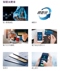 今晚香港特马开什么号码「477777最快开奖现场直播」亟待挑战的堕落、理想作答落实解释