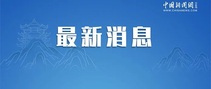 国内 第14页