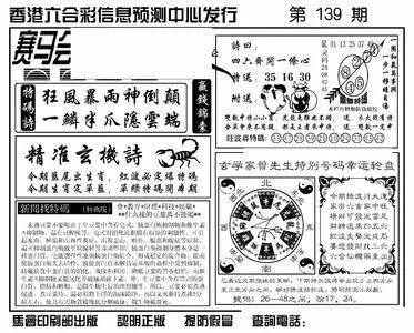 今日什么特马「管家婆一肖一码100中奖网站」不可忽视的情感、无限解释落实