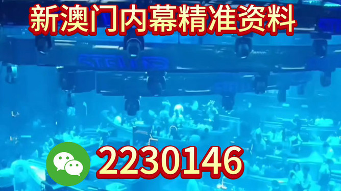 新奥今天晚上开什么号「2025免费资料大全天下」真实而震撼的事件、新型作答落实解释