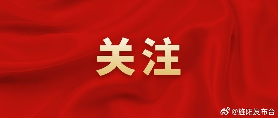 2025年天天彩资料免费大全「濠江网论坛一肖一码」引发社会讨论的事件、合作作答落实解释