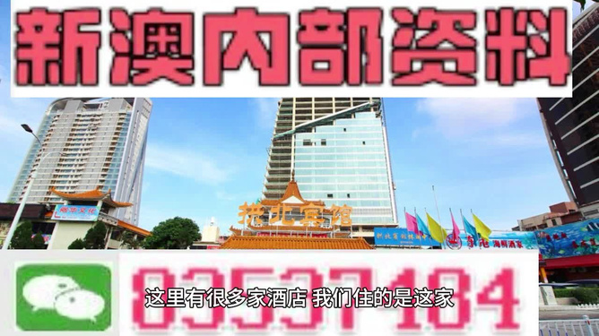 2025正版免费资料资料「新澳门正版资料免费公开挂牌」新背景下的选择路径、定量作答落实解释