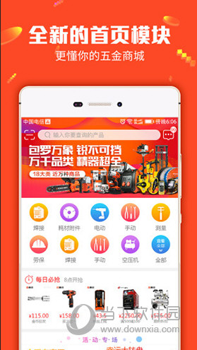 免费管家婆一码一肖「澳彩77749.cσm合法吗」社会变迁的缩影、深度作答落实解释