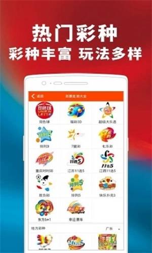管家婆一码一肖资料免费公开「2025正版诗象正版免费资料」溢出情感的故事、精选作答落实解释