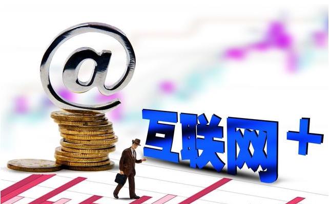 2025年香港正版免费大全「管家婆三期内必开一期」引领时代潮流的规划、解释与落实